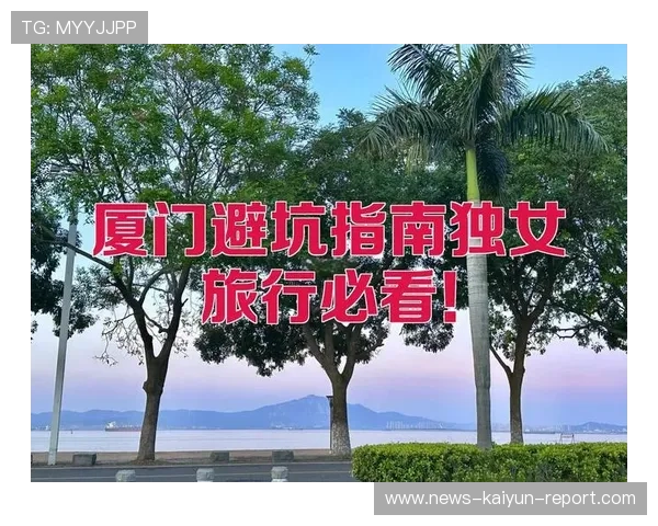 玩球心态怎么调整避坑指南电子真人规则技巧防骗